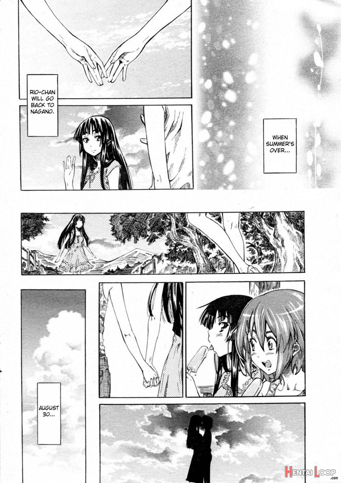 Shoujo Epic page 8