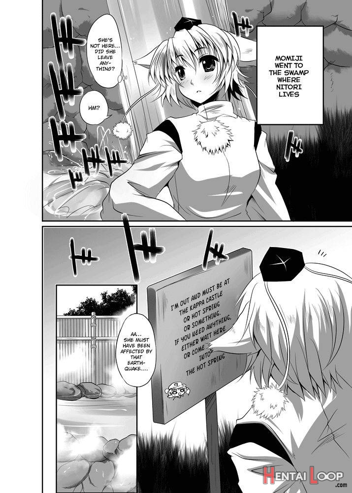 Shoujo-tachi no Missetsu na Himegoto 2 page 17