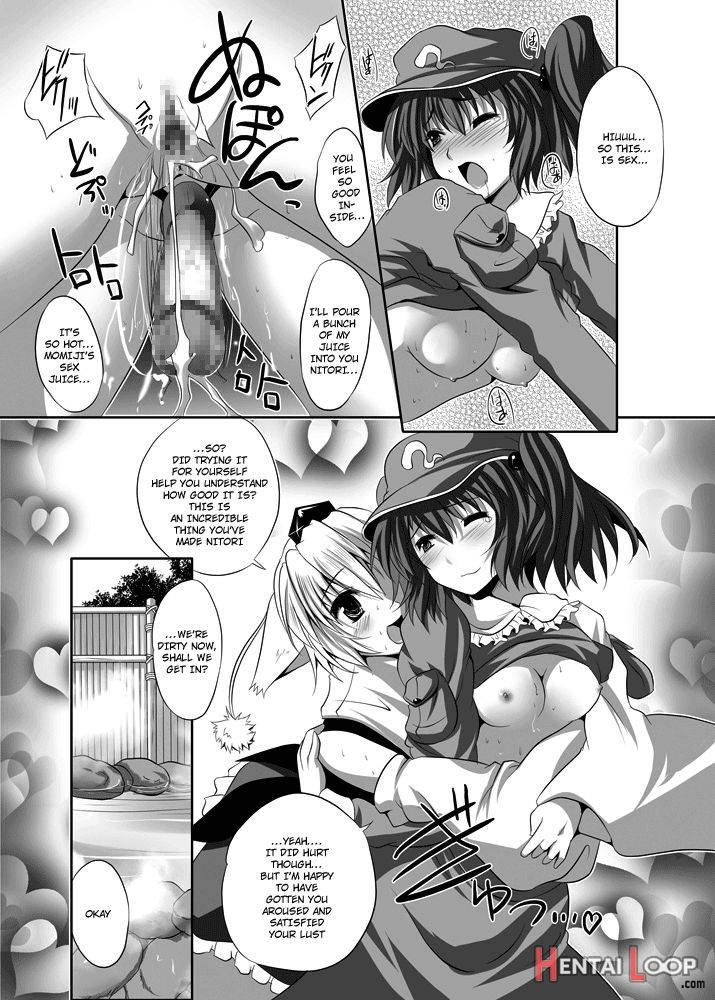 Shoujo-tachi no Missetsu na Himegoto 2 page 26