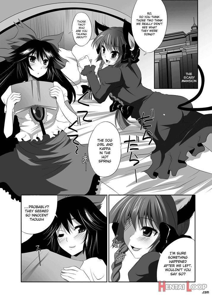 Shoujo-tachi no Missetsu na Himegoto 2 page 33