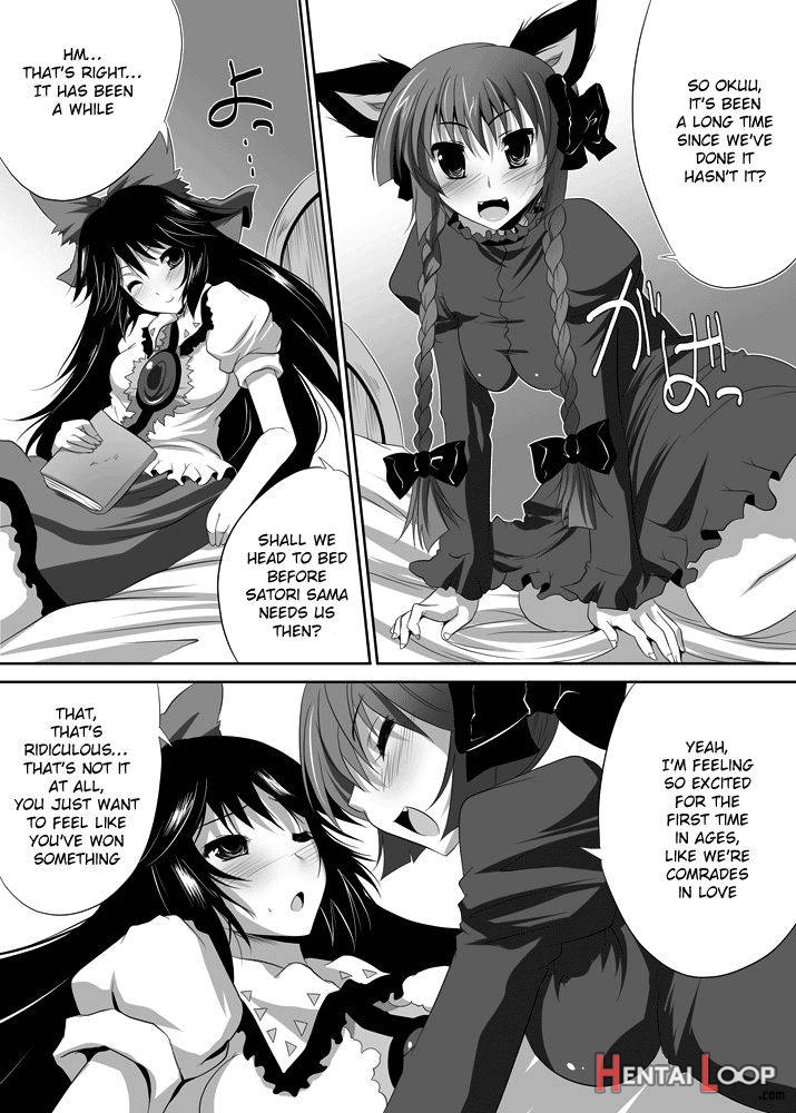 Shoujo-tachi no Missetsu na Himegoto 2 page 34