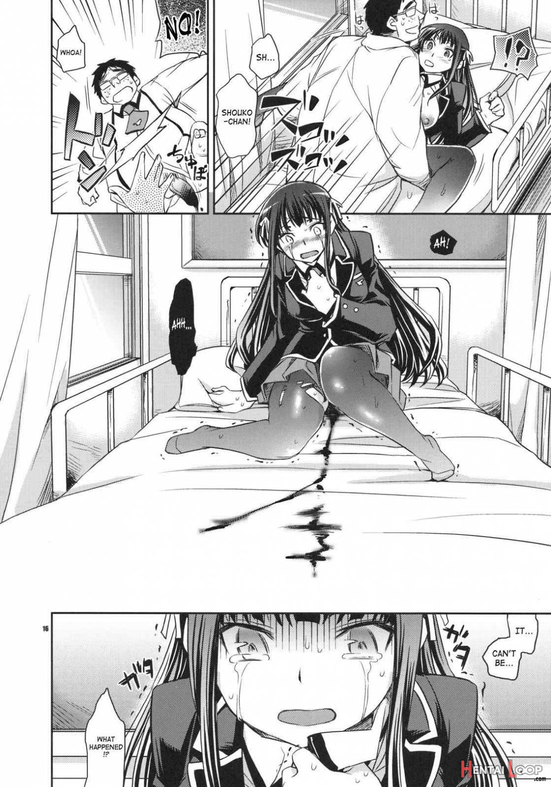 Shouko to Yuuji to NTR page 13