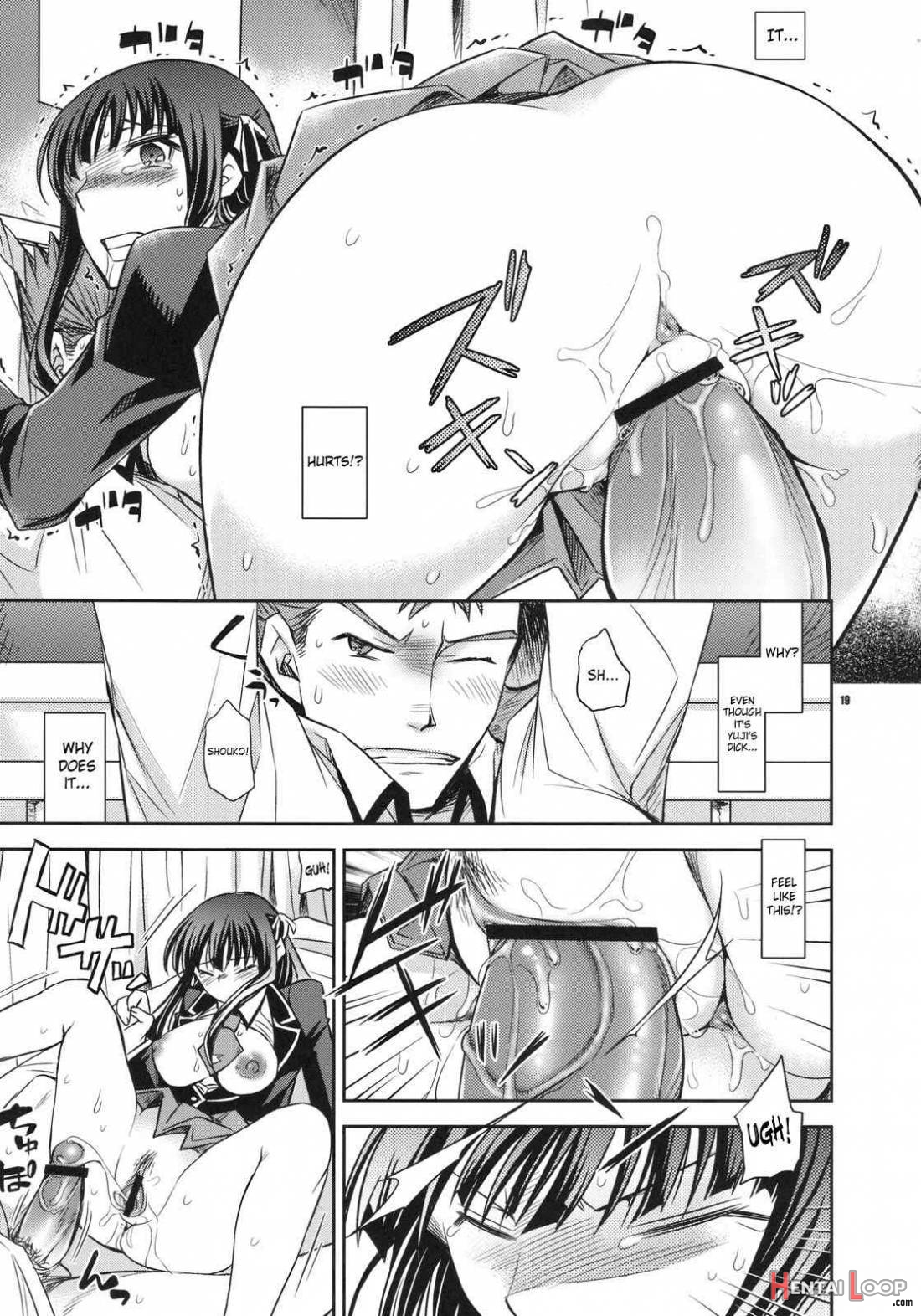 Shouko to Yuuji to NTR page 16