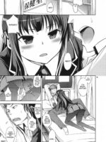 Shouko to Yuuji to NTR page 2