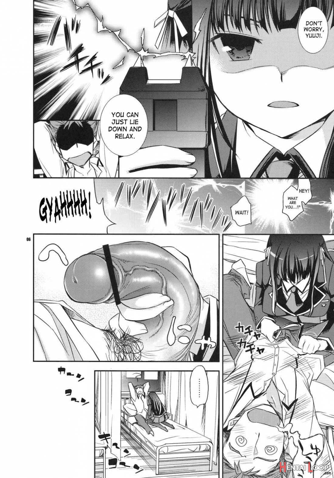 Shouko to Yuuji to NTR page 3