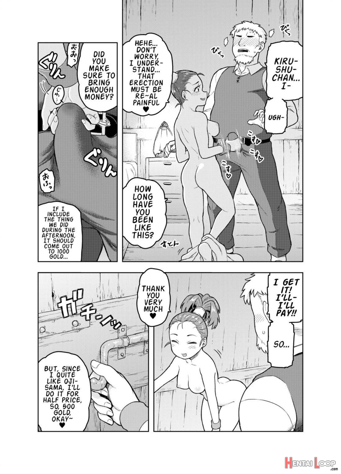 Shounin-chan wa Ecchi ga Osuki page 12