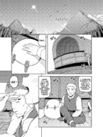 Shounin-chan wa Ecchi ga Osuki page 2