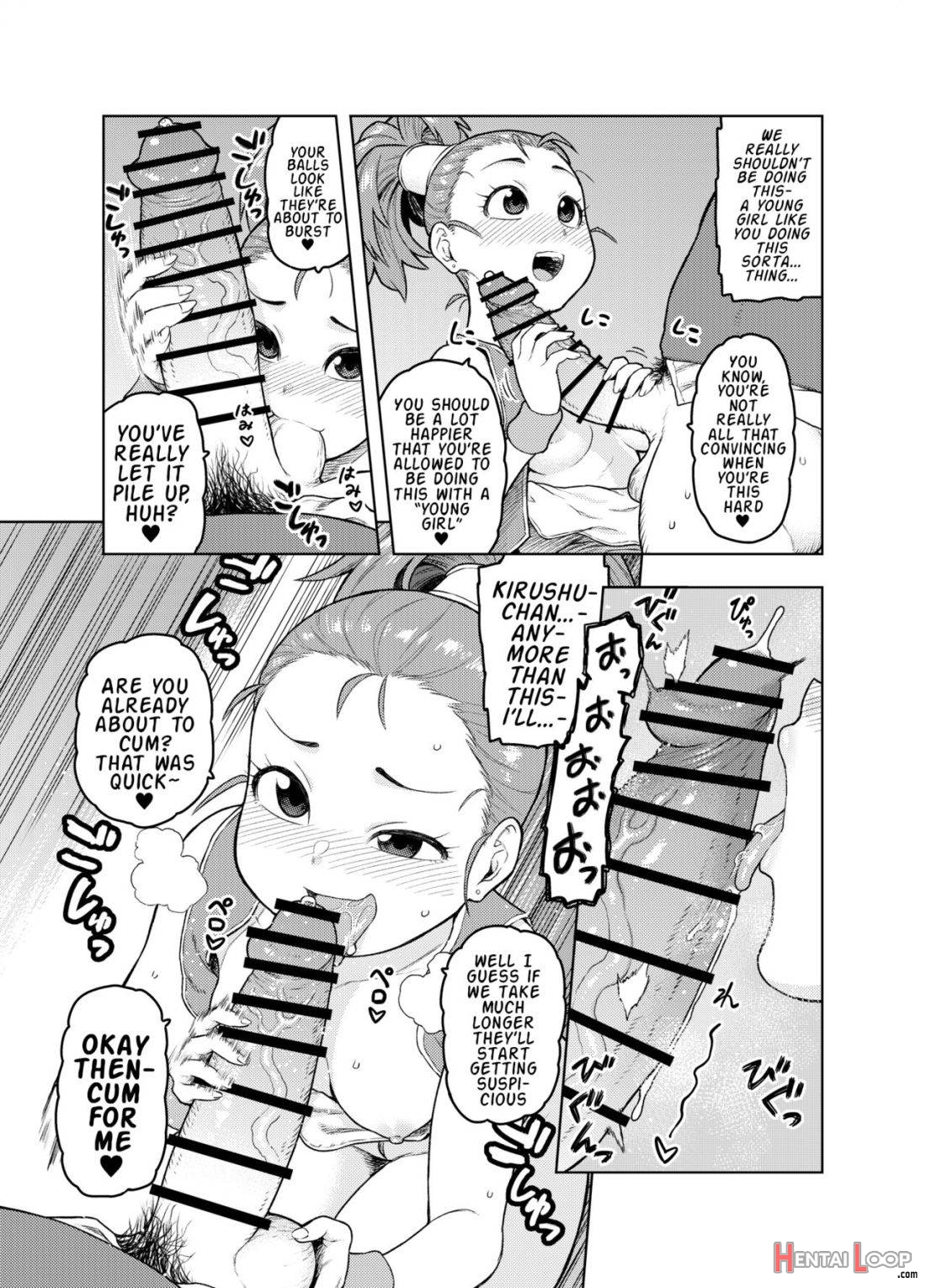 Shounin-chan wa Ecchi ga Osuki page 8