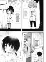 Shunka – Watashi to Ani no Natsuyasumi page 4