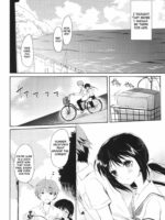 Shunka – Watashi to Ani no Natsuyasumi page 5