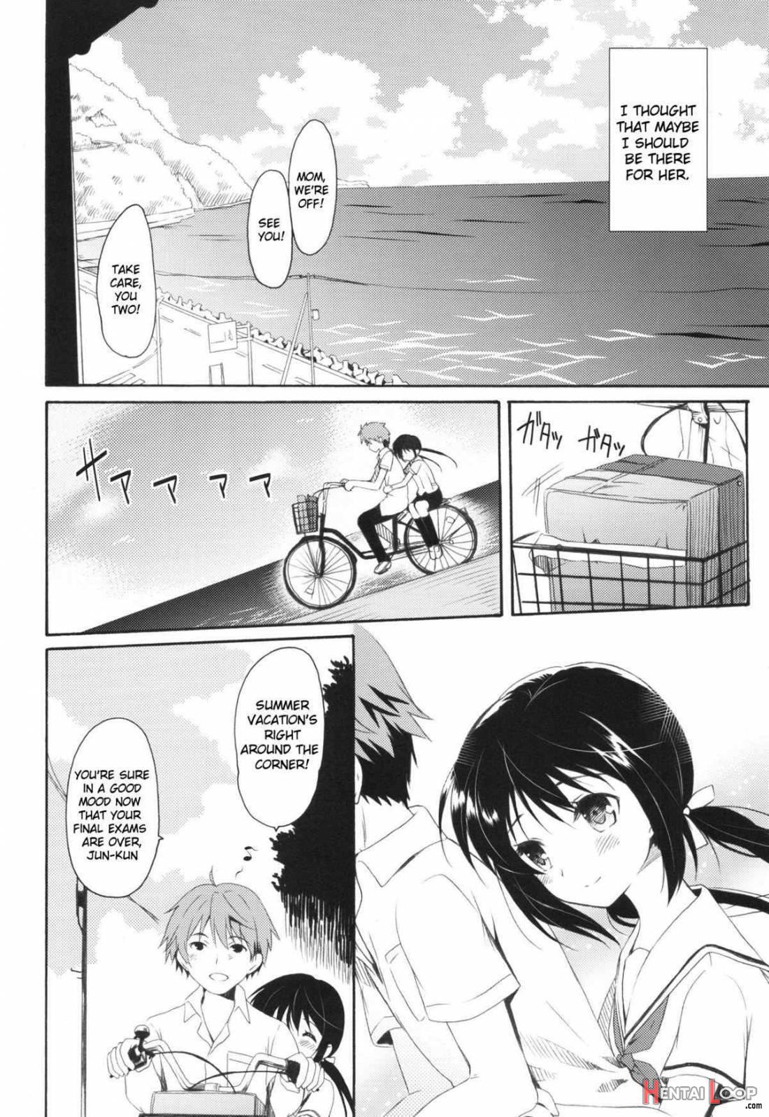 Shunka – Watashi to Ani no Natsuyasumi page 5