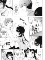 Shunka – Watashi to Ani no Natsuyasumi page 6