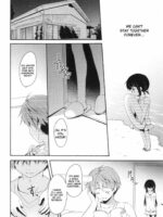 Shunka – Watashi to Ani no Natsuyasumi page 9