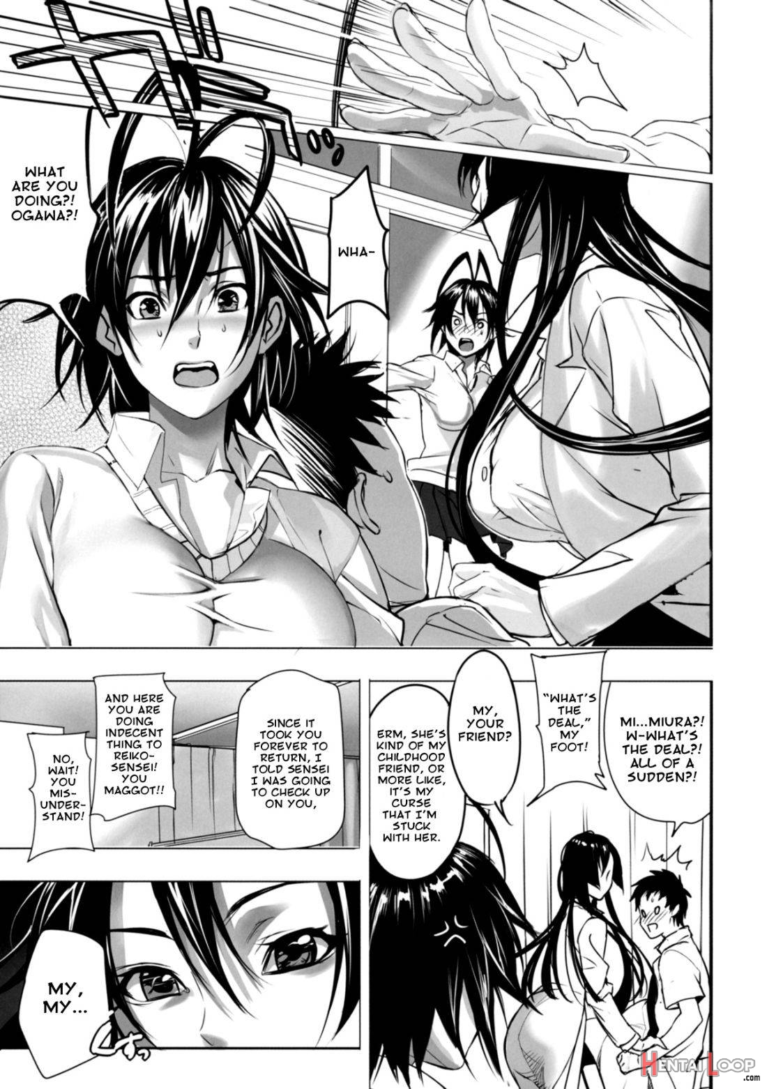 Shunshoku Temptation page 3