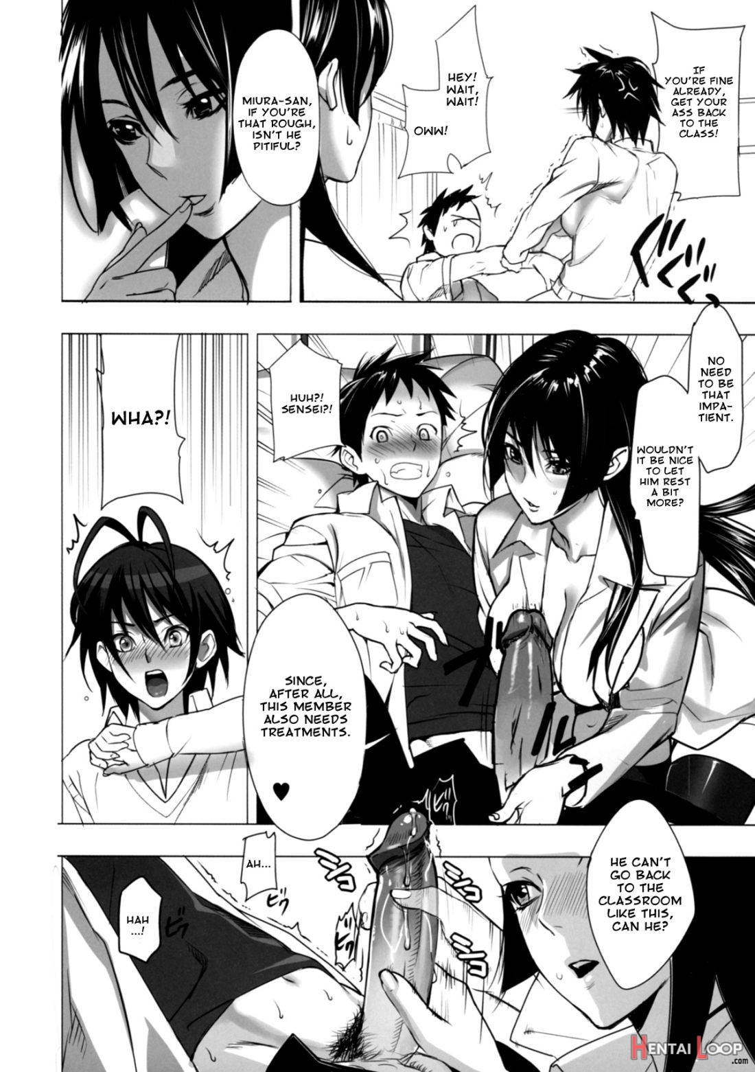 Shunshoku Temptation page 4
