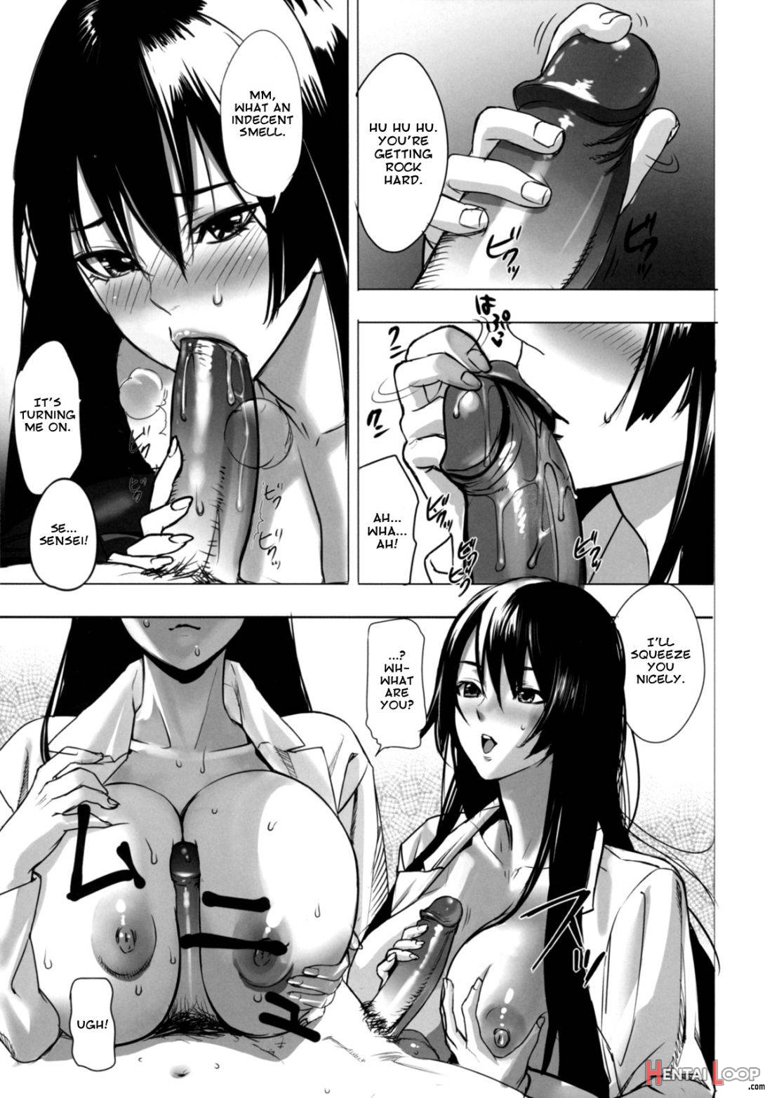 Shunshoku Temptation page 5