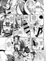 Shuten Douji-chan o Komarasetai page 6