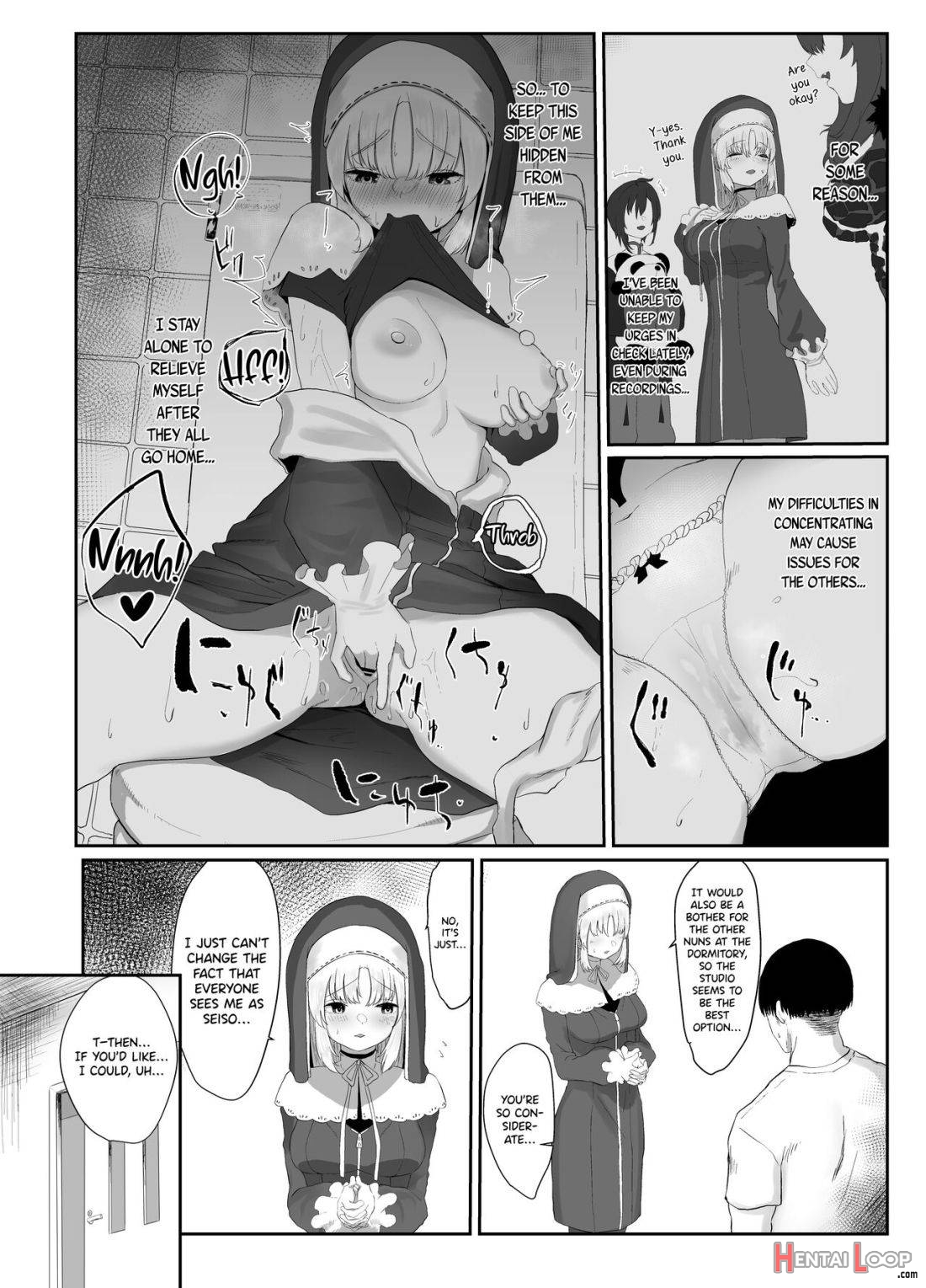 Sister Cleaire no Seiso to Yokubou page 3