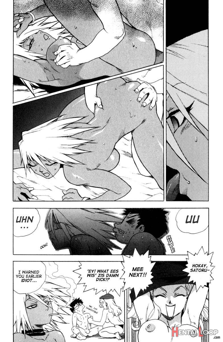 Slut Girl + alpha page 15