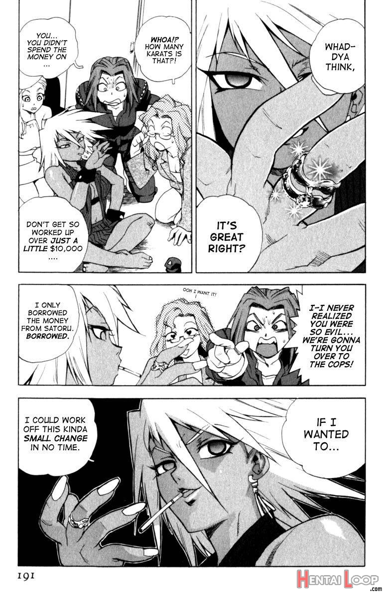 Slut Girl + alpha page 21