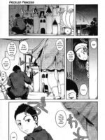 Sobakasu Hime page 3
