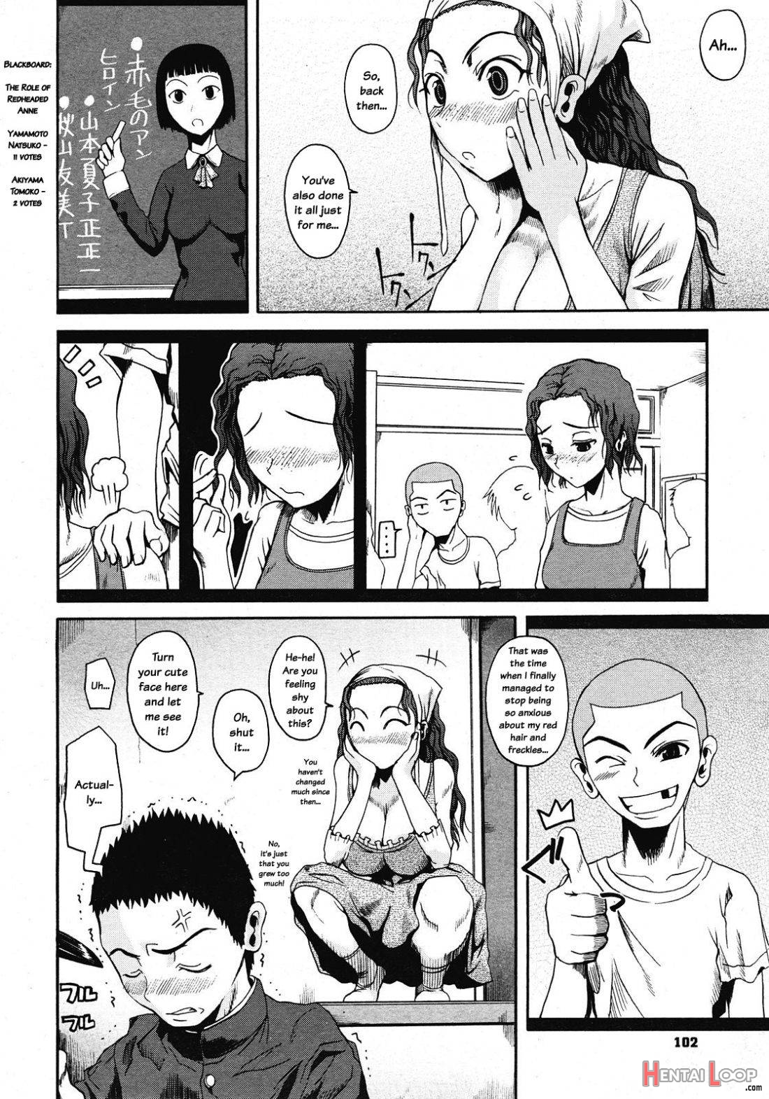 Sobakasu Hime page 6