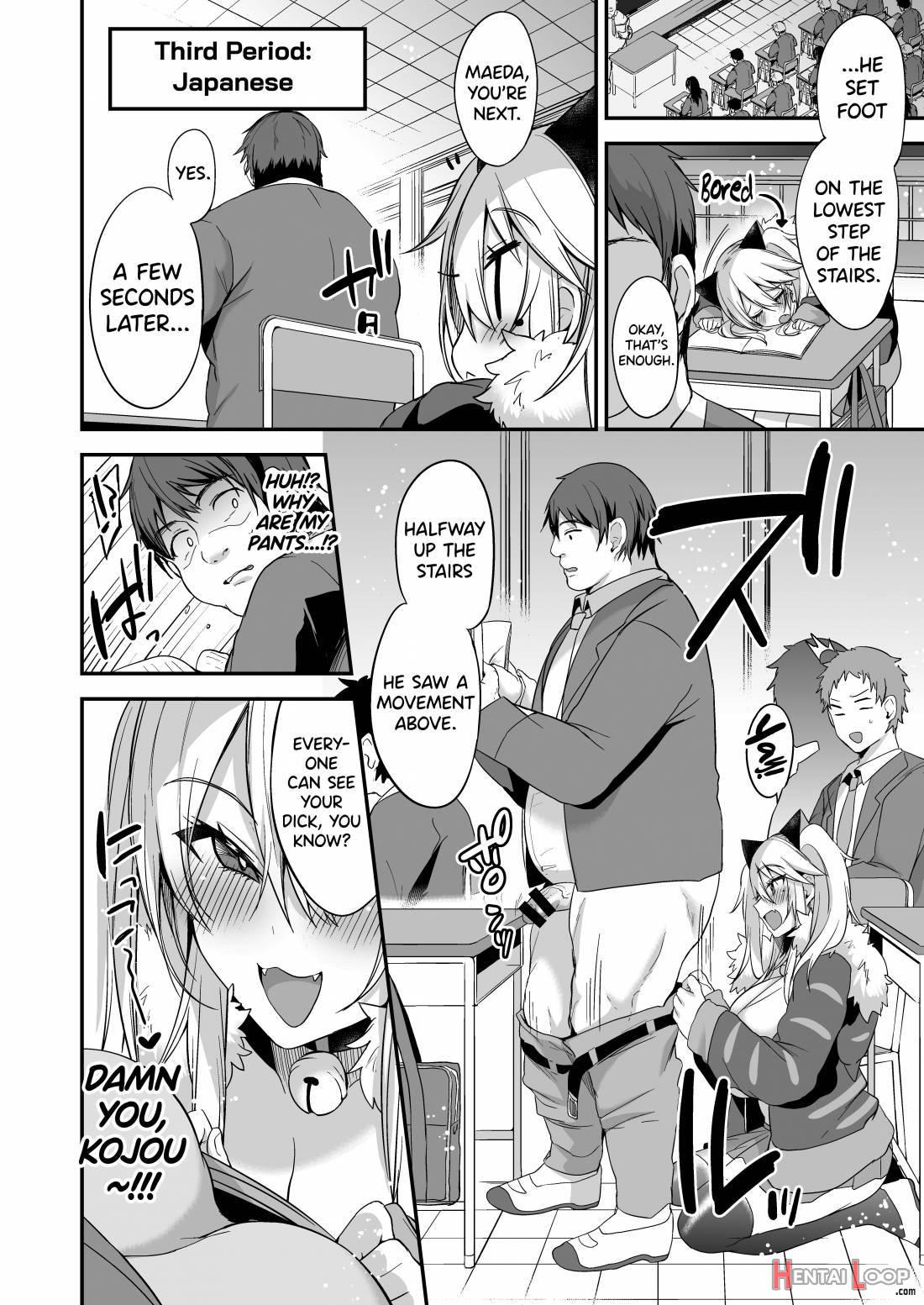 Sokuhame Dekichau JK Miya-chan no Gakkou page 18