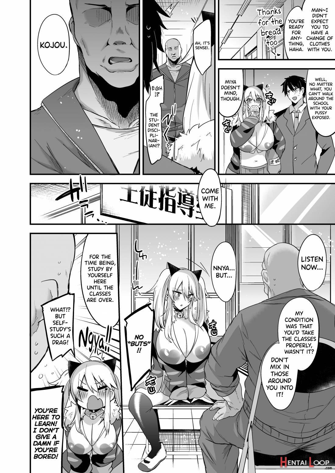 Sokuhame Dekichau JK Miya-chan no Gakkou page 32