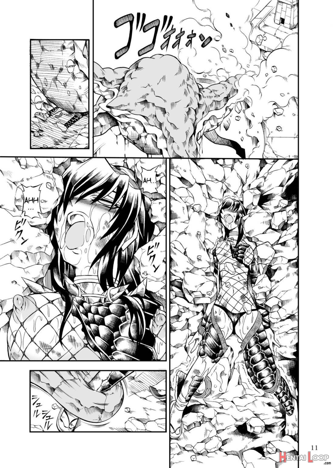 Solo Hunter no Seitai 2 the first part page 10