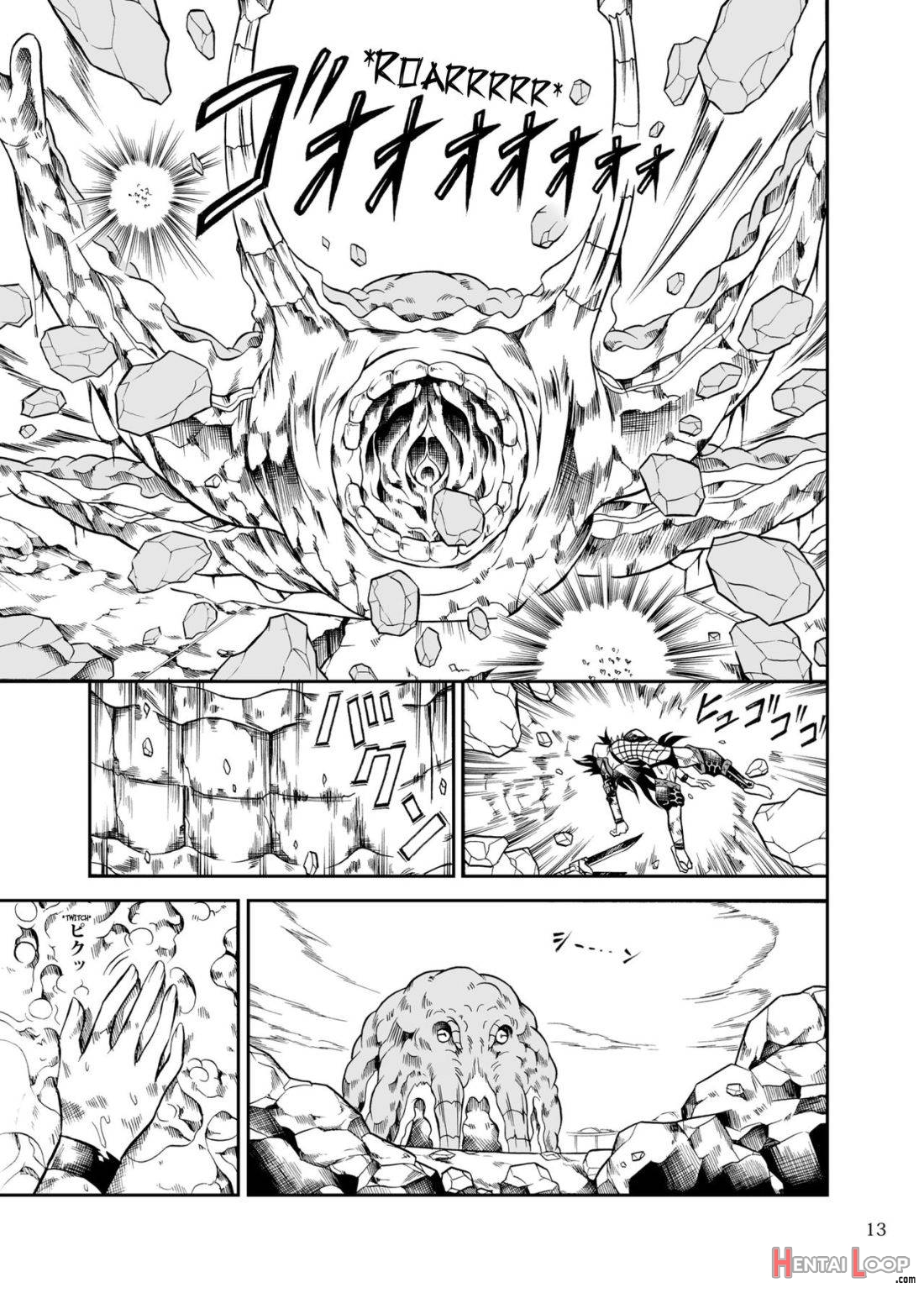 Solo Hunter no Seitai 2 the first part page 12