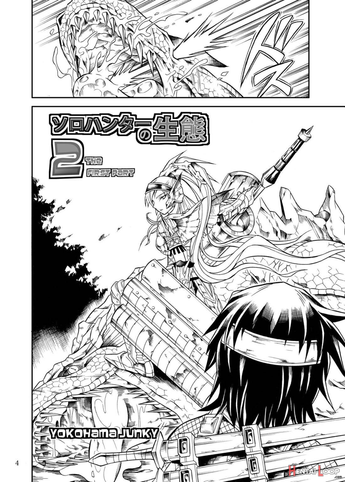 Solo Hunter no Seitai 2 the first part page 3