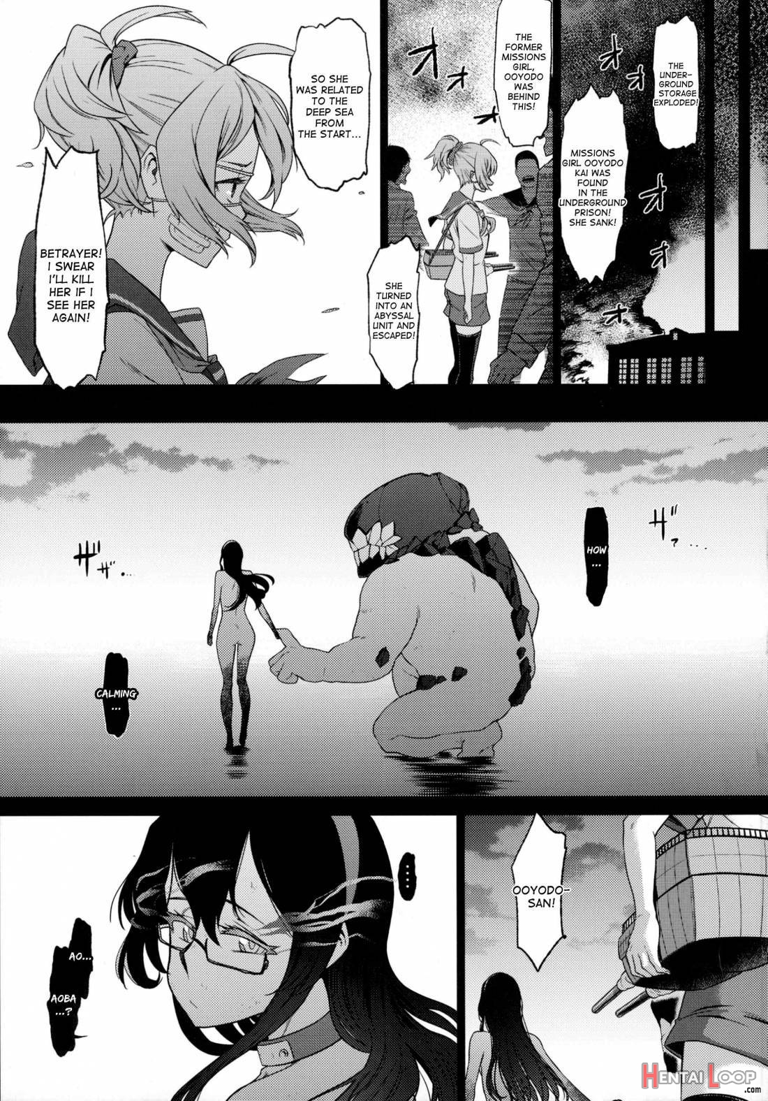 Sono Mukuwarenu Ai no Tame ni Ooyodo wa Hikari o Motomeru. page 32