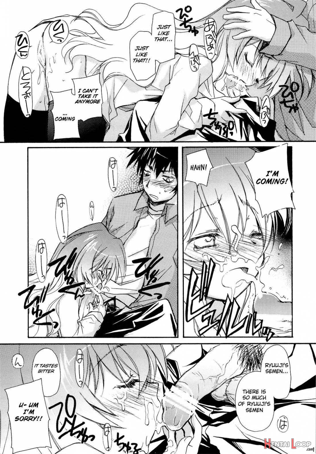 Sono Onna, Kyoubou ni Tsuki page 10