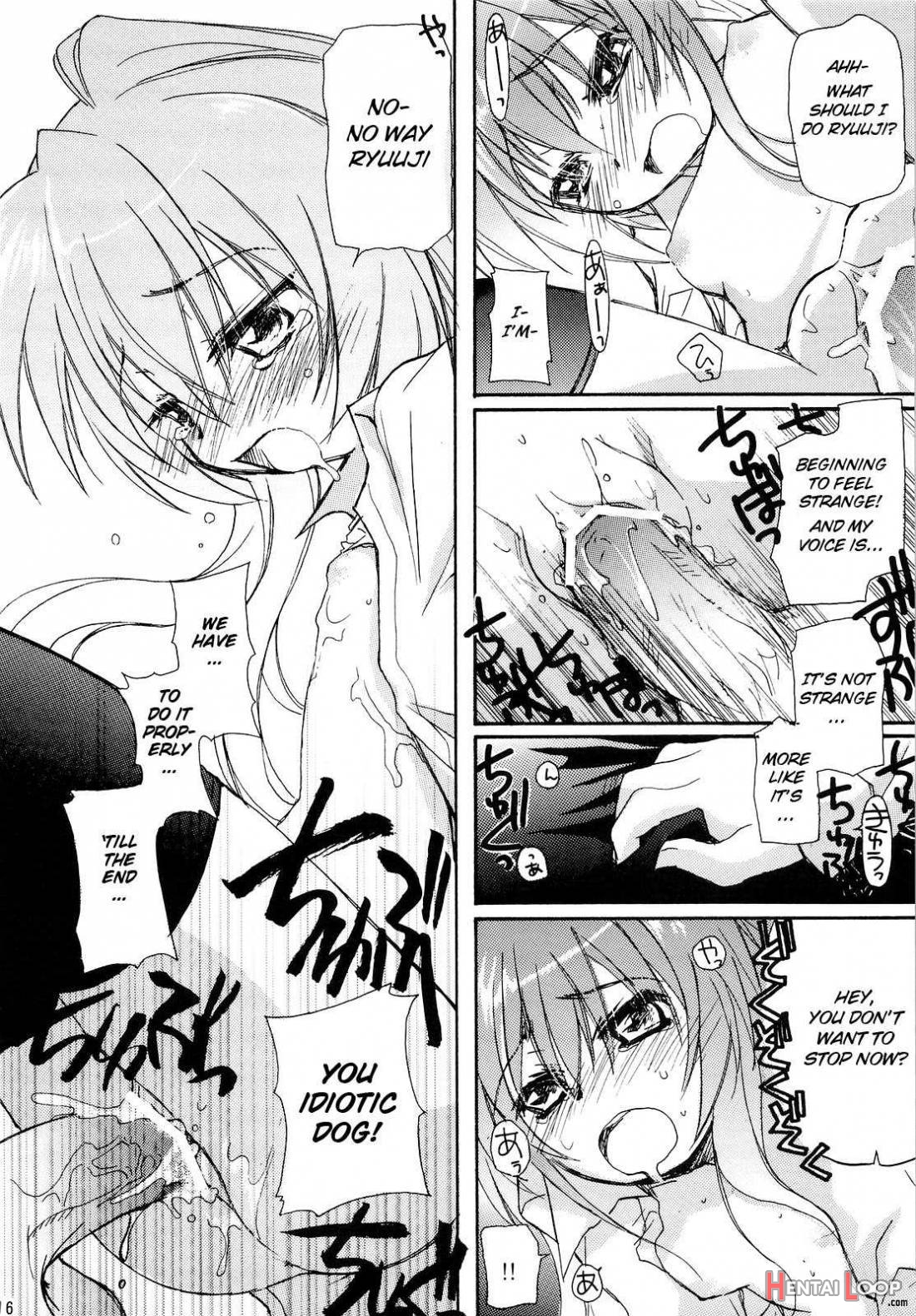 Sono Onna, Kyoubou ni Tsuki page 13