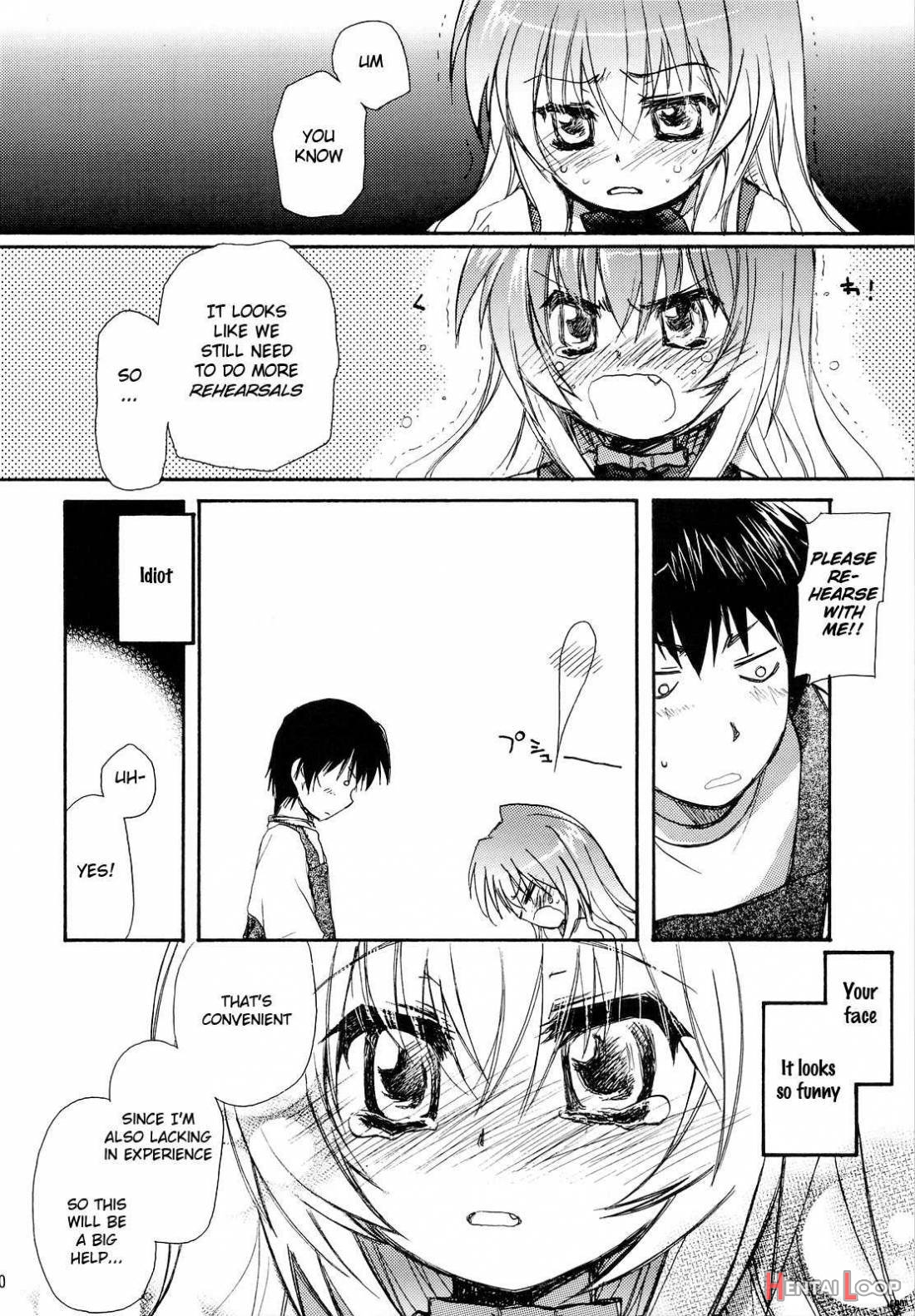 Sono Onna, Kyoubou ni Tsuki page 17