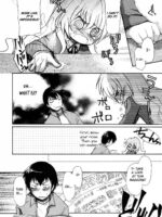 Sono Onna, Kyoubou ni Tsuki page 3