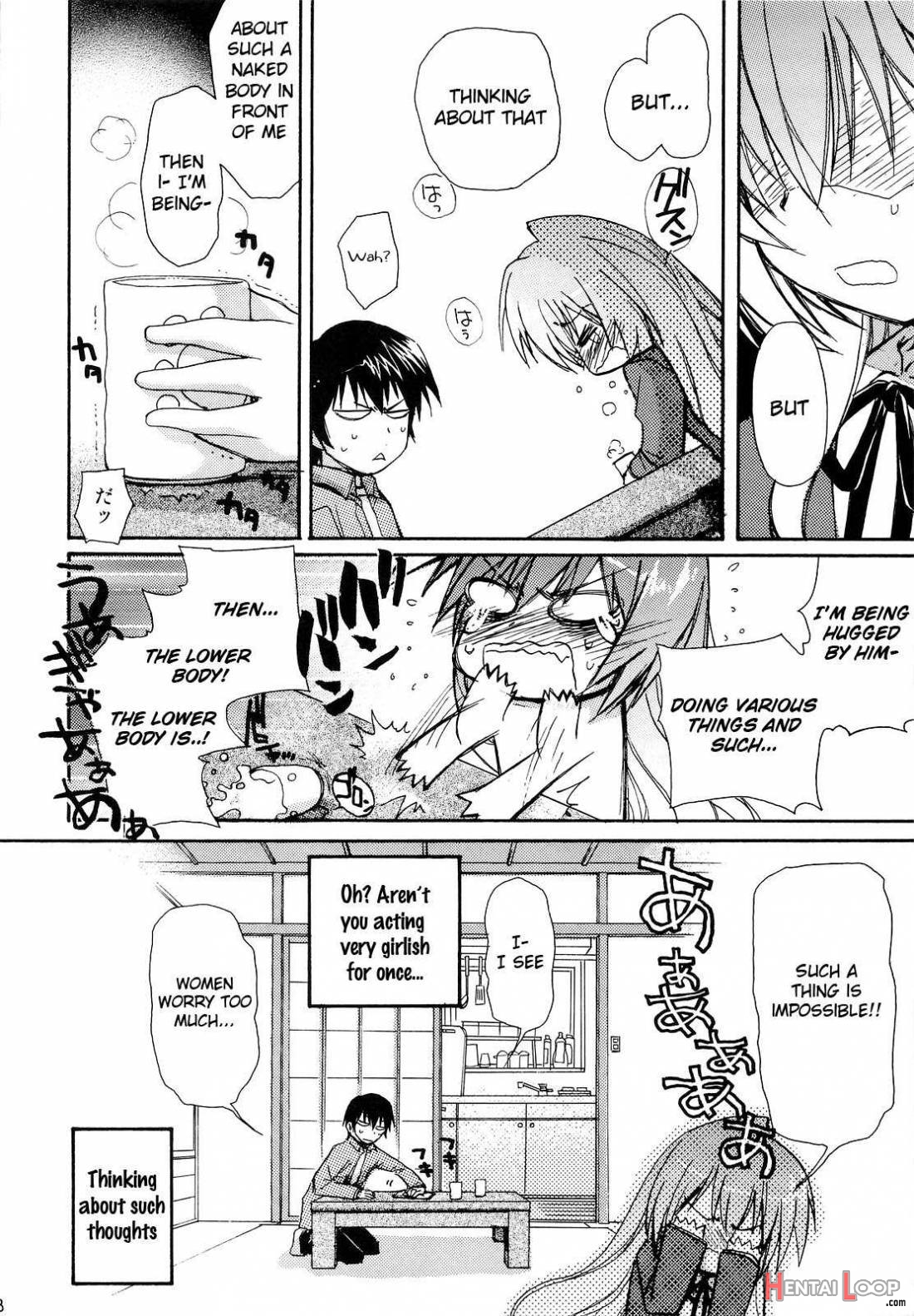 Sono Onna, Kyoubou ni Tsuki page 5