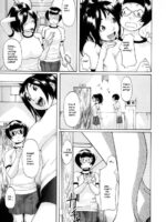 Sora Iro Natsuko Deep page 7