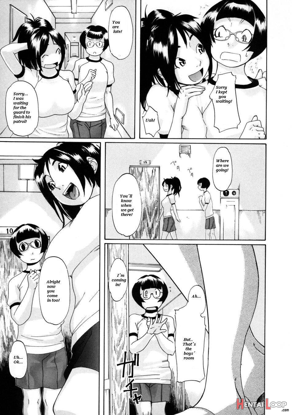 Sora Iro Natsuko Deep page 7