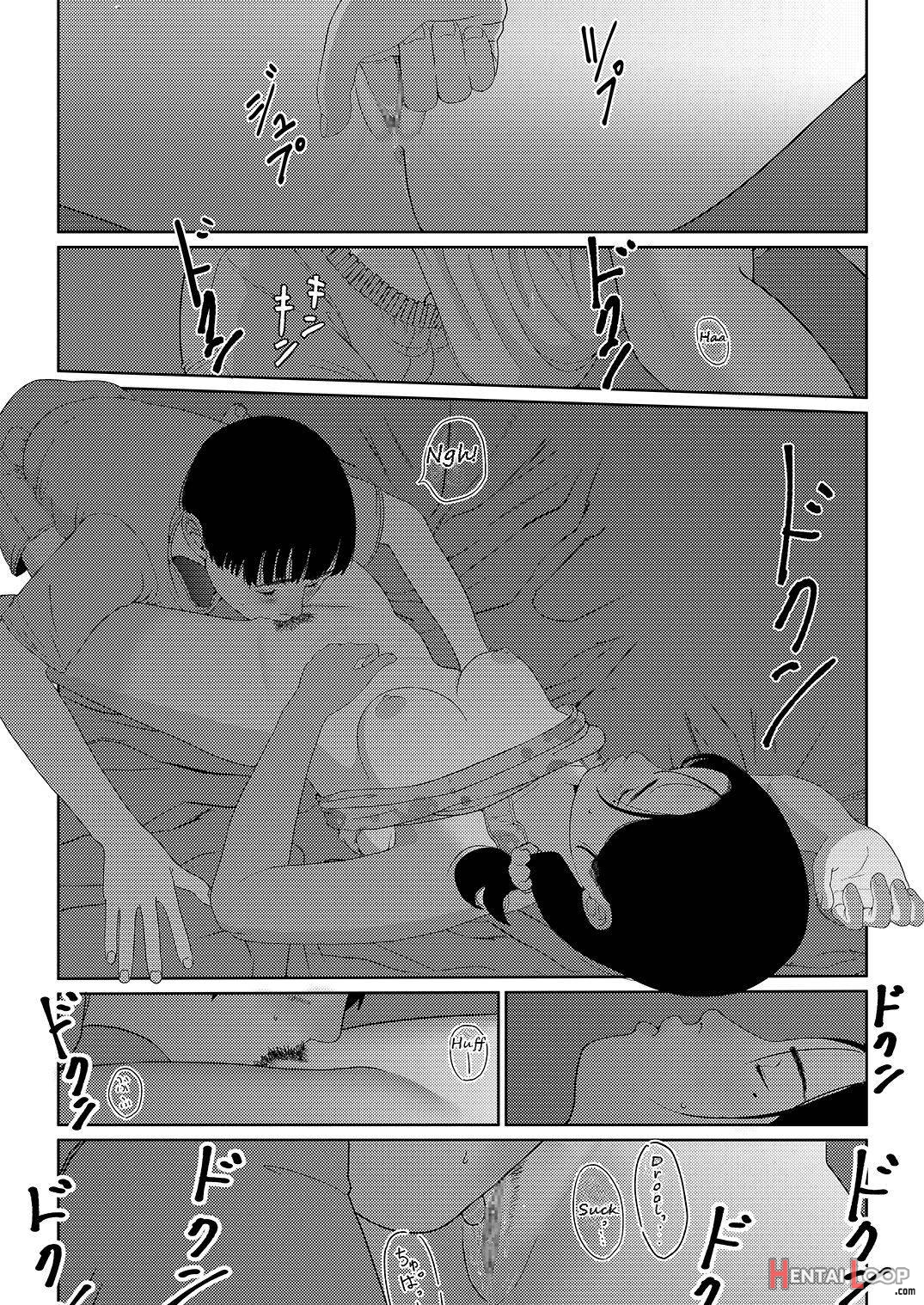 Sore wa Nante Seishun 0.5 page 19