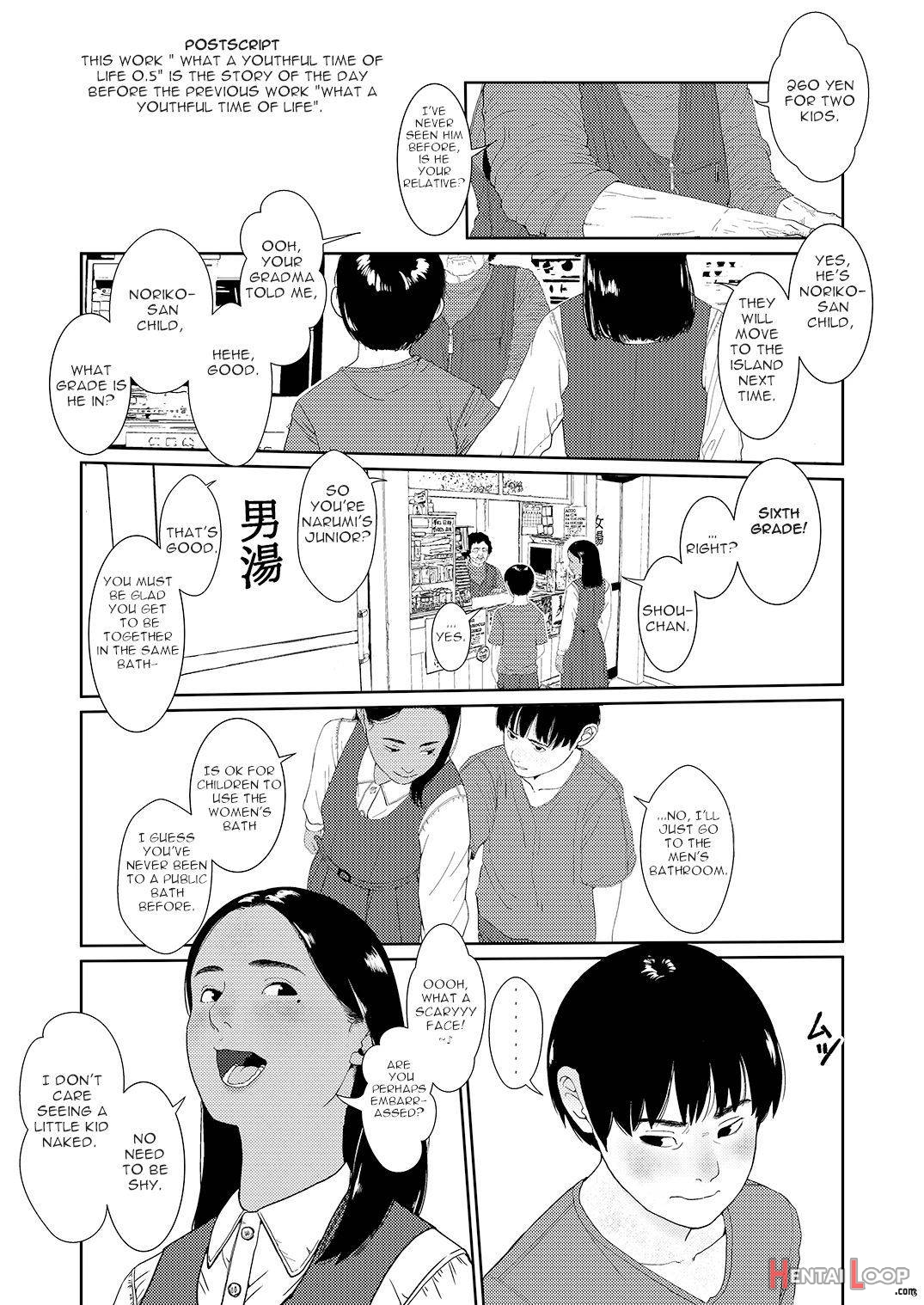 Sore wa Nante Seishun 0.5 page 2