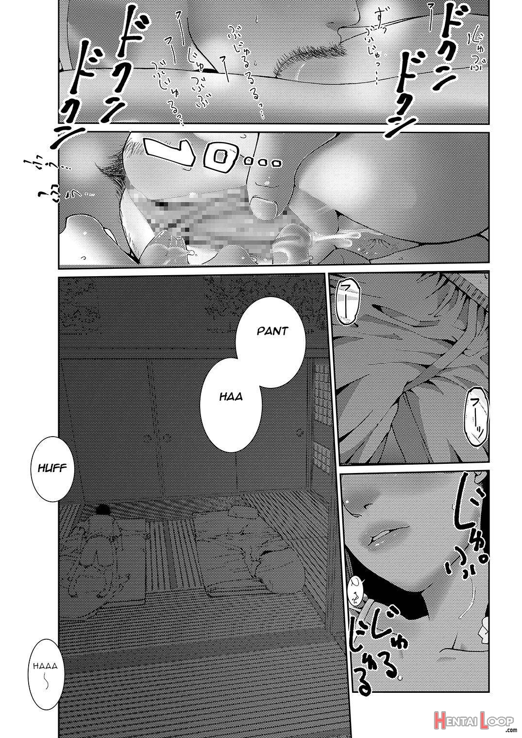 Sore wa Nante Seishun 0.5 page 20