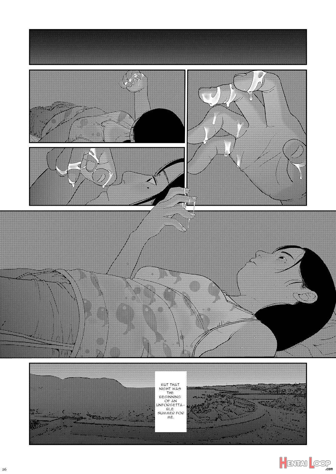 Sore wa Nante Seishun 0.5 page 25