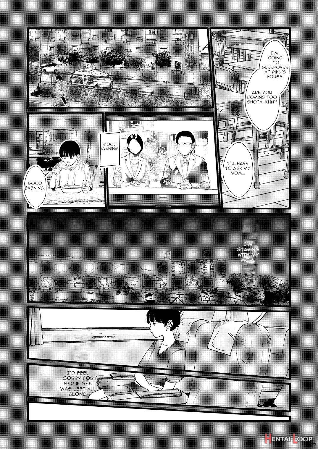 Sore wa Nante Seishun 0.5 page 8