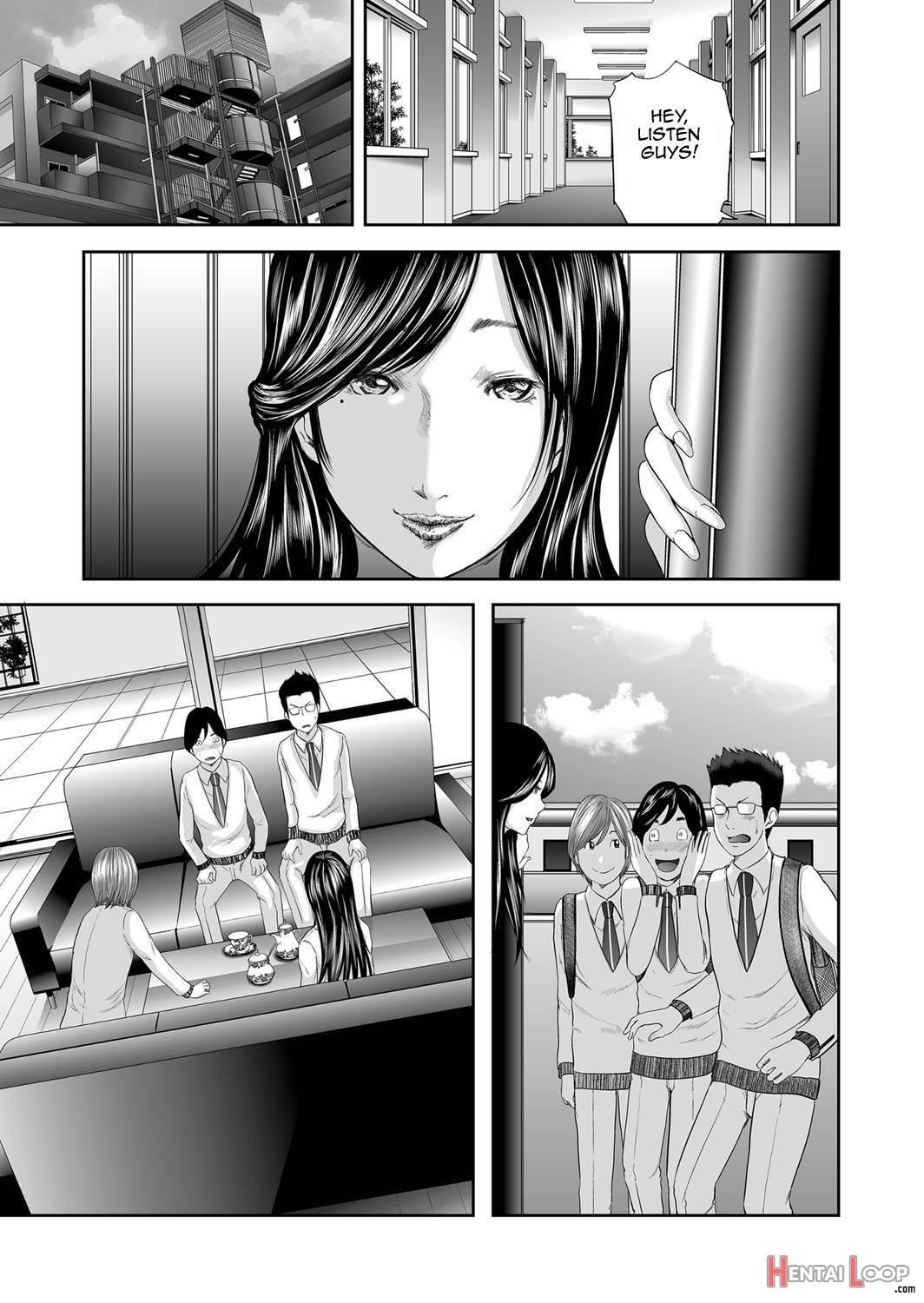 Soukan no Replica page 105