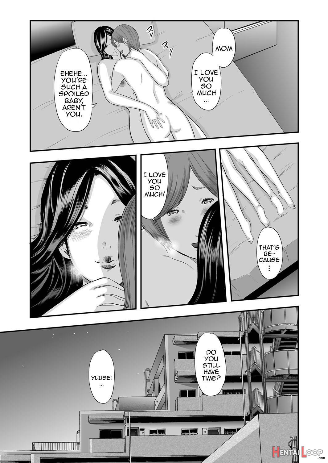 Soukan no Replica page 23