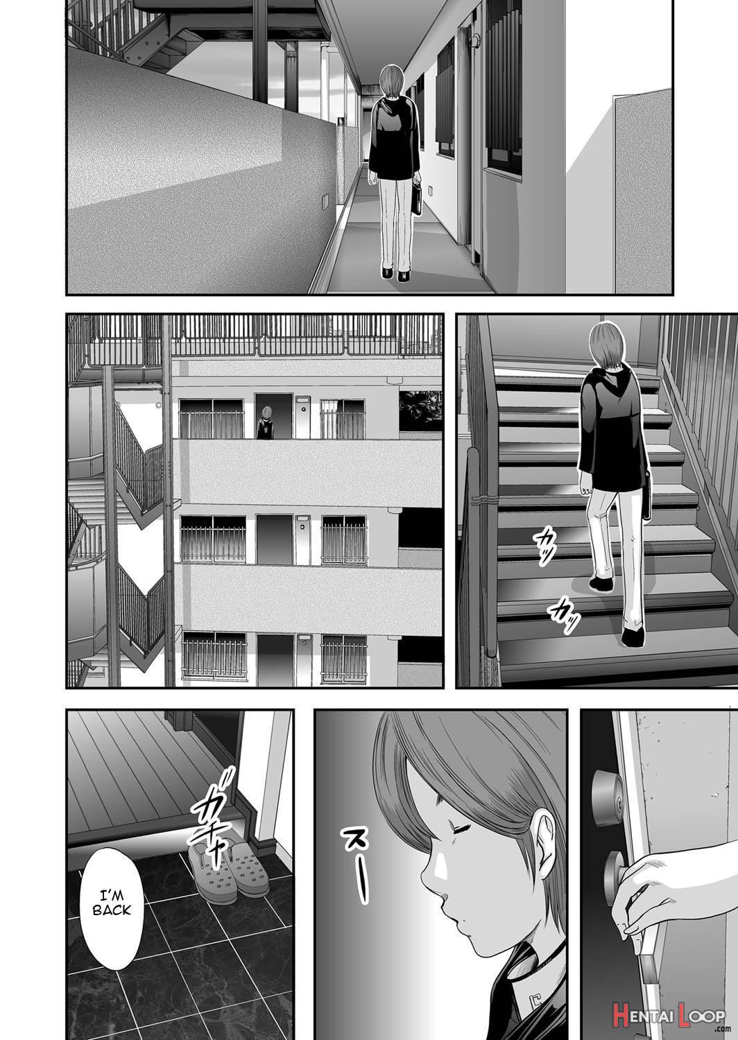 Soukan no Replica page 24