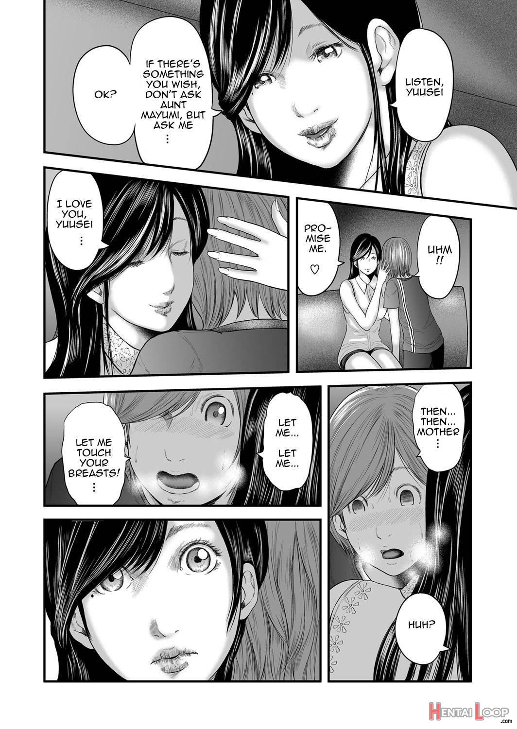 Soukan no Replica page 244