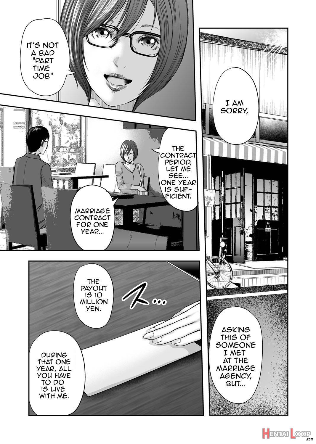 Soukan no Replica page 407