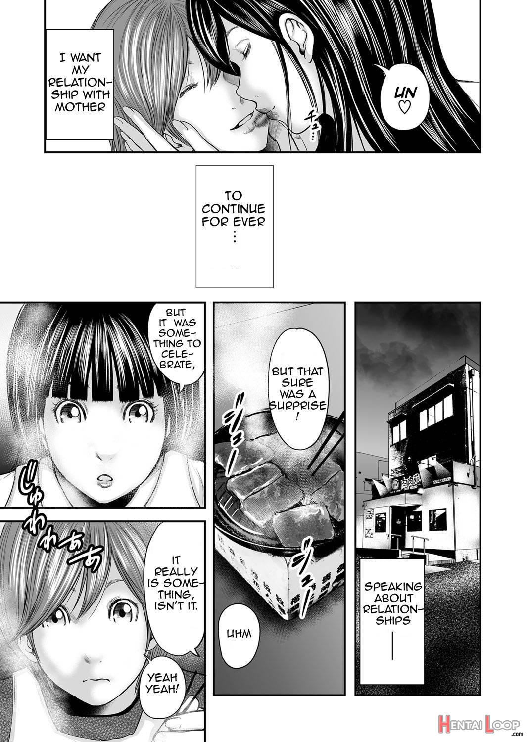 Soukan no Replica page 419